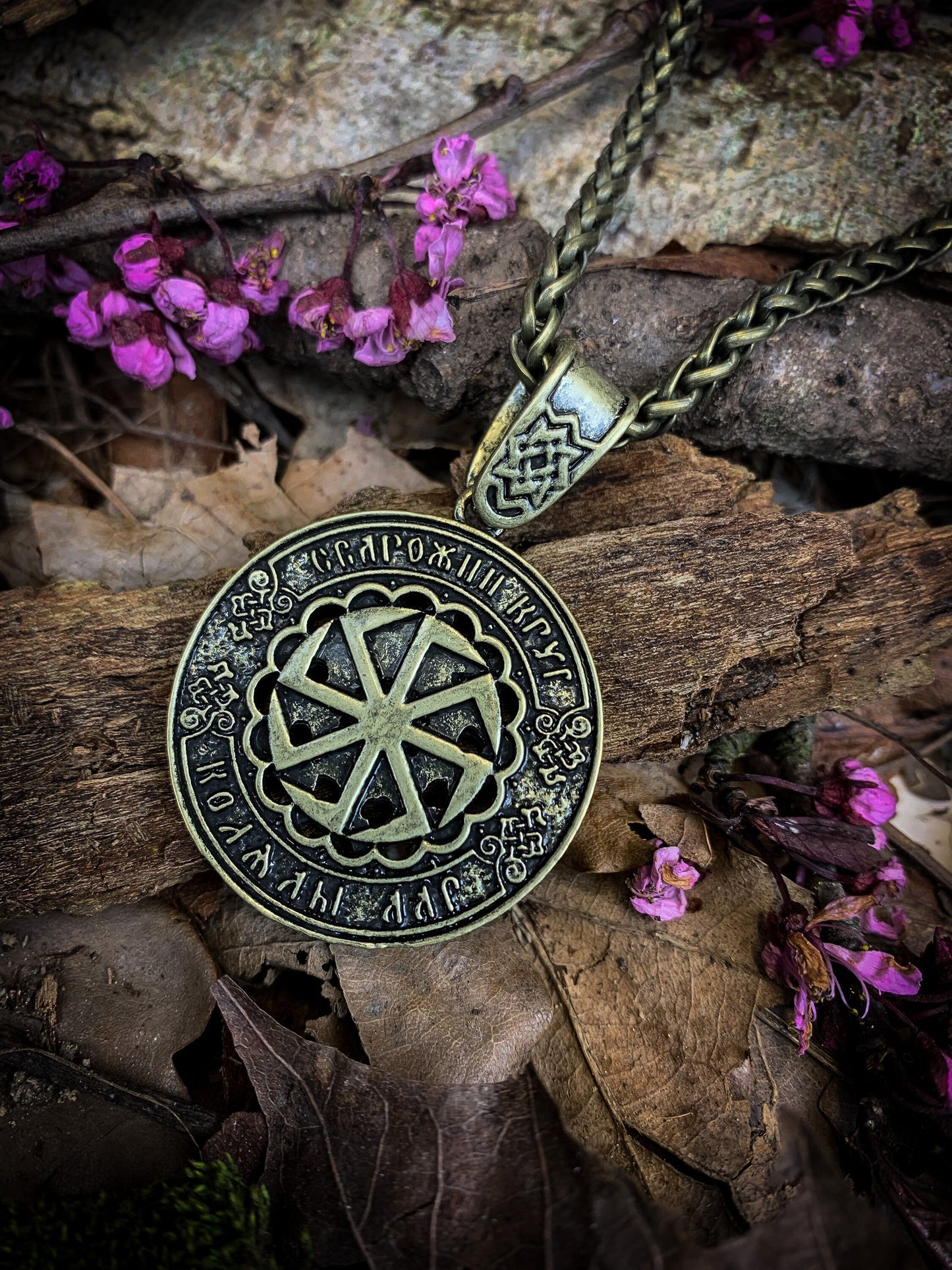 Runic Viking pendant necklace<br><br>Made from brass effect metal with a 50cm metal chain.<br><br>Show your Norse side with this brass effect metal viking style pendant.
