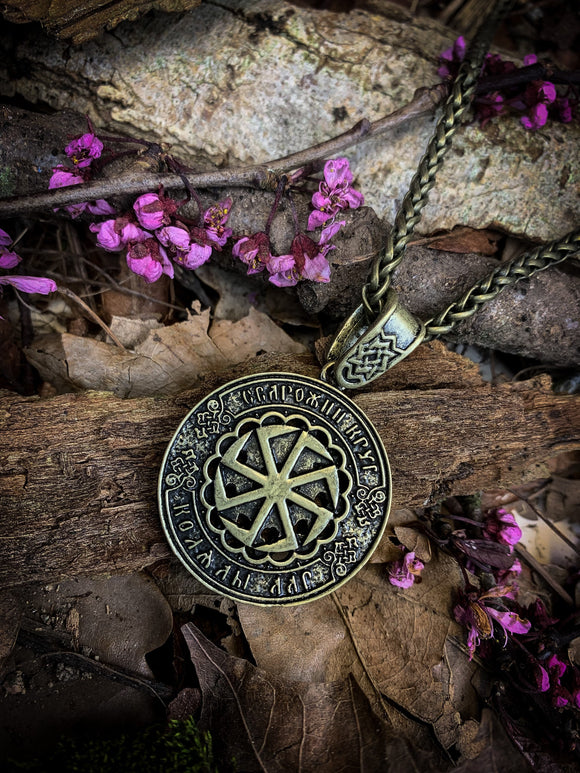 Runic Viking pendant necklace<br><br>Made from brass effect metal with a 50cm metal chain.<br><br>Show your Norse side with this brass effect metal viking style pendant.