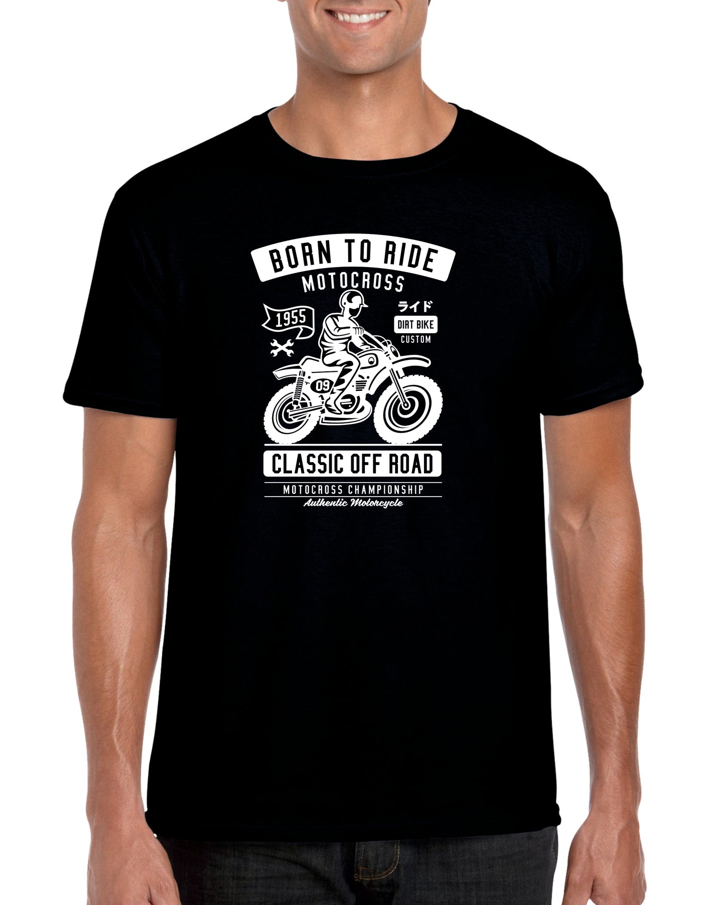 Born To Ride T-Shirt