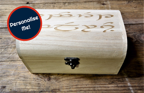 Personalised Elvish Wooden Box